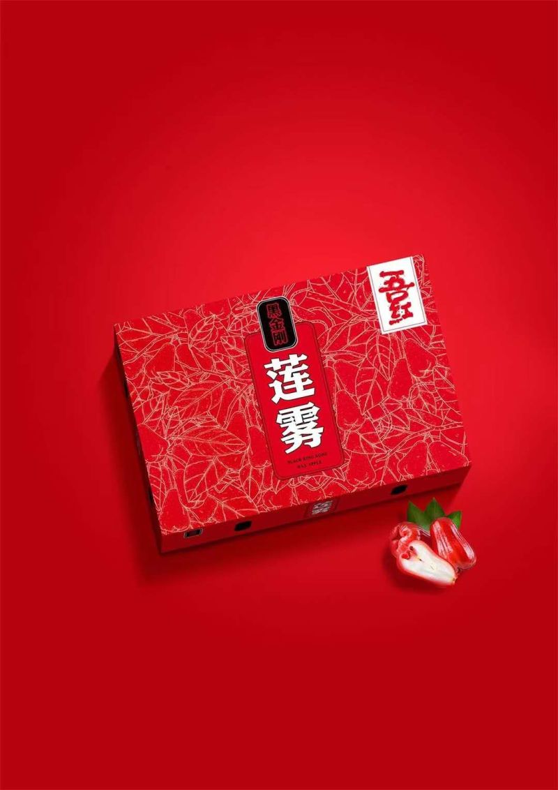 空运包邮～海南黑金刚莲雾，海南莲雾一级果，产地直发