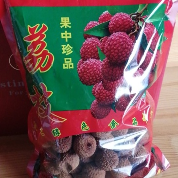 桂味荔枝干，一枸红尖杞子笑！