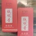 【专业批发】铁观音兰花香产地礼盒装清香型浓香型一斤批发