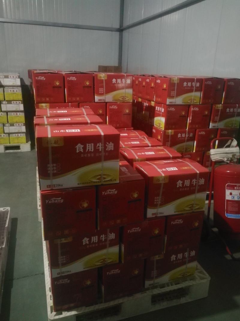 食用牛油，火锅专用牛油，厂家直供，量大优惠，欢迎批发。