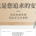 包邮纸皮巴旦木含罐500g杏仁干果坚果零食大礼包类批发价