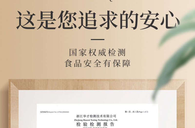 包邮纸皮巴旦木含罐500g杏仁干果坚果零食大礼包类批发价