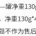 包邮纸皮巴旦木含罐500g杏仁干果坚果零食大礼包类批发价