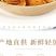 包邮纸皮巴旦木含罐500g杏仁干果坚果零食大礼包类批发价