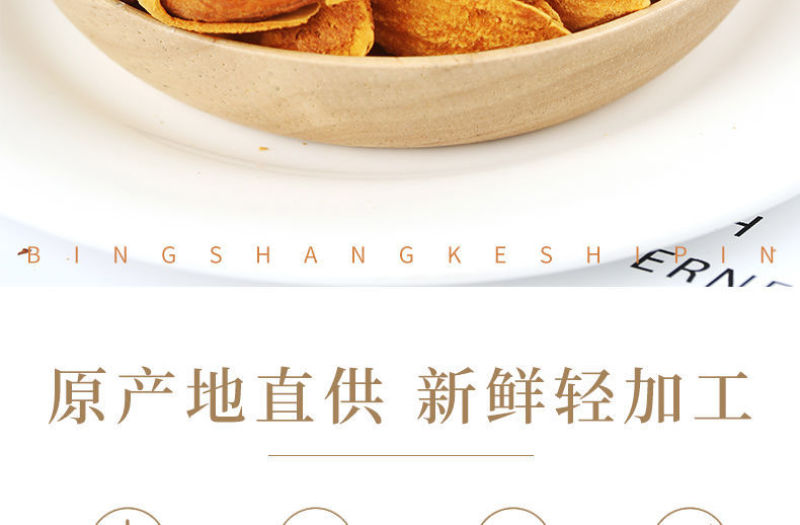包邮纸皮巴旦木含罐500g杏仁干果坚果零食大礼包类批发价