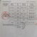 稻花香2号(508项无农残、富硒)2024年新米。