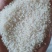 碎米，酒碎米桂林市大量有售50斤包100斤包都可选择