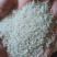 碎米，酒碎米桂林市大量有售50斤包100斤包都可选择
