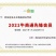 批发干鹌鹑粪肥料有机肥料，货源好质量好价格便宜