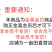 【预售包邮】无浆巴沙鱼片去皮餐厅火锅厂家直供活鱼加工健康味美