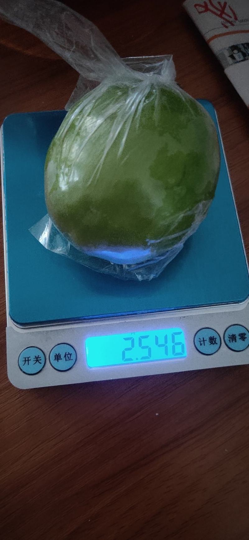 大量供应广西蜜丝枣批发跑量