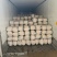 大量现货供应四川白罗卜