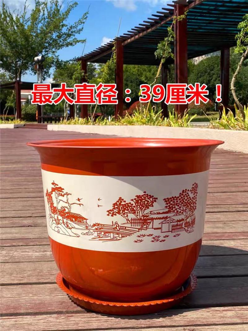 环保加厚绿萝盆栽花盆特价育苗盆室内圆形绿植塑料大花盆
