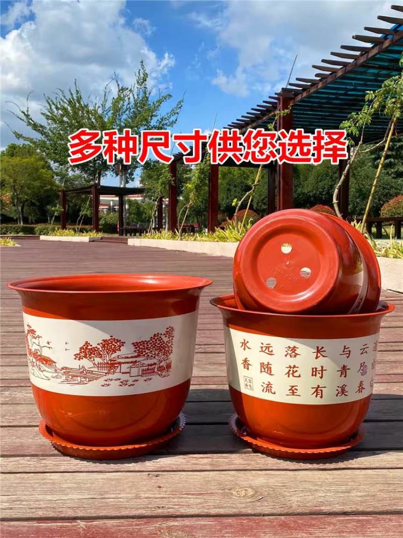 新款加厚仿陶瓷复古花盆塑料中国风印花树脂特大号特价果树盆