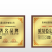 杜酱國盛何花酒53度酱香型白酒茅台镇纯粮坤沙老酒