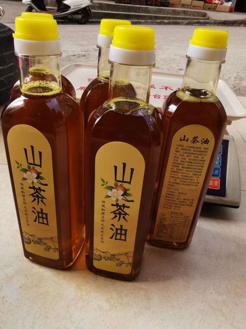 大瑶山野生红茶茶子油