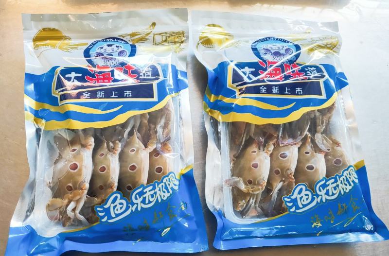 小包装三点蟹7-9只每袋精挑细选厂家直批