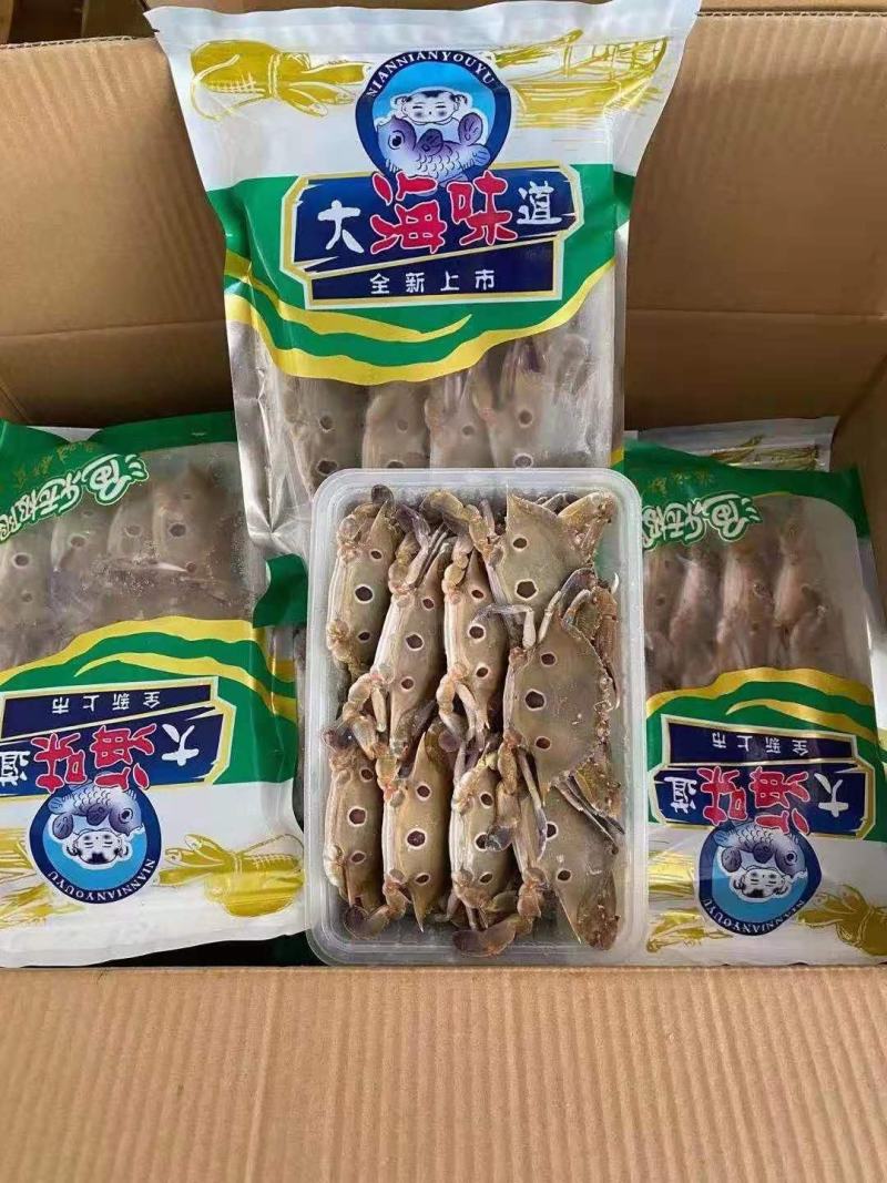小包装三点蟹7-9只每袋精挑细选厂家直批