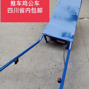 多功能多用途电动鸡公车独轮车标配版直流48V