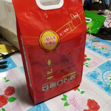 稻花香大米东北米稻花香黑龙江米志辉自产自销稻花香，大米