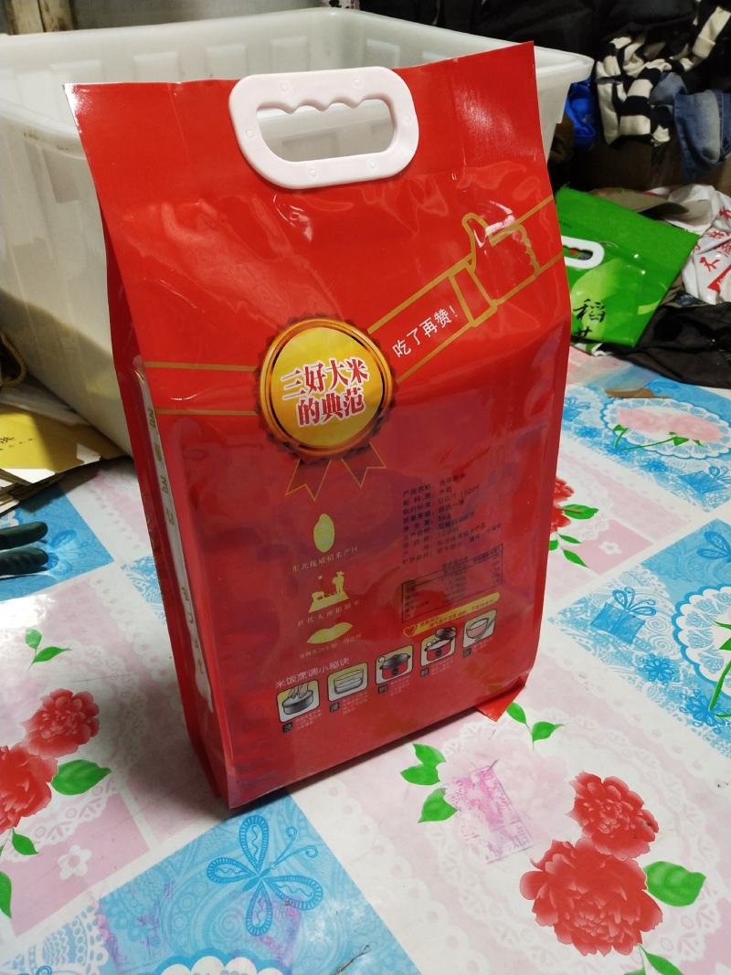 稻花香大米东北米稻花香黑龙江米志辉自产自销稻花香，大米