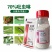 沪联爱美乐70%吡虫啉蚜虫飞虱蓟马跳甲叶蝉杀虫剂农药批发