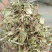 花生秧熟化颗粒料，牛羊马驴免中小草，细粉叶粉
