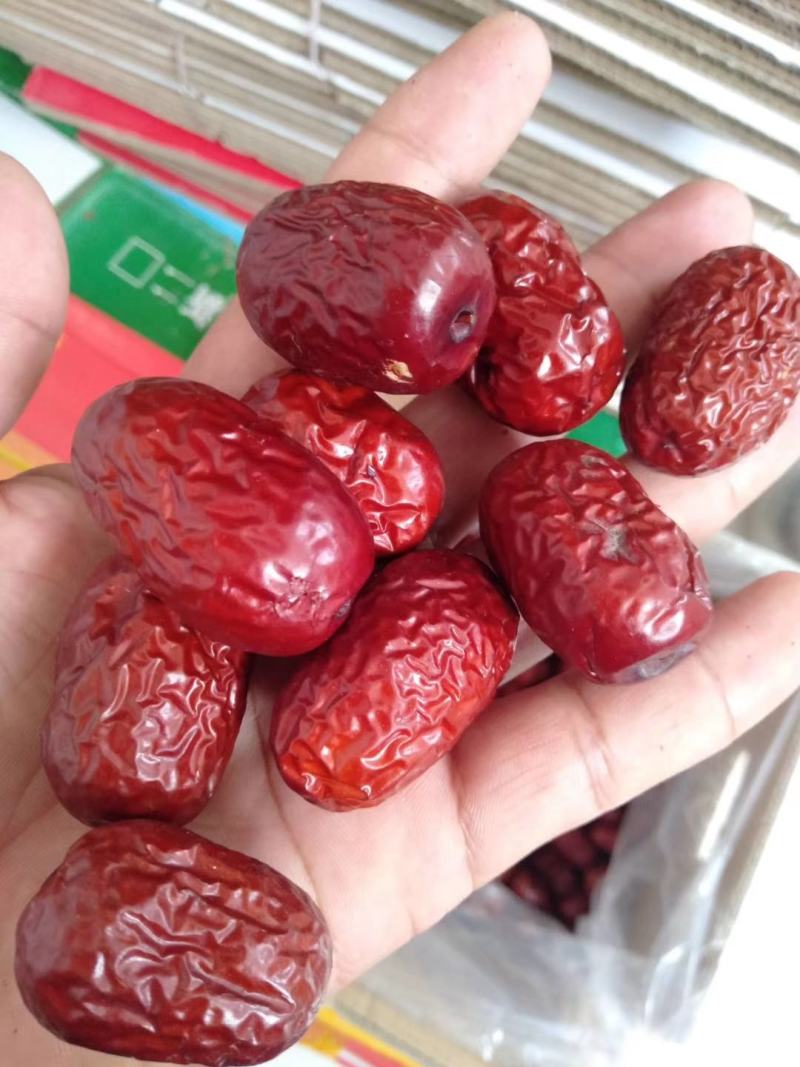 新疆大枣，一手货源，**电商平台。