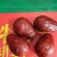 新疆大枣，一手货源，**电商平台。