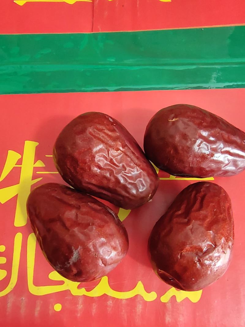新疆大枣，一手货源，**电商平台。