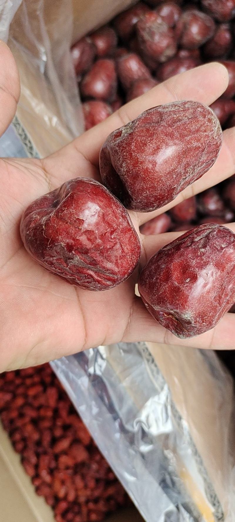新疆大枣，一手货源，**电商平台。
