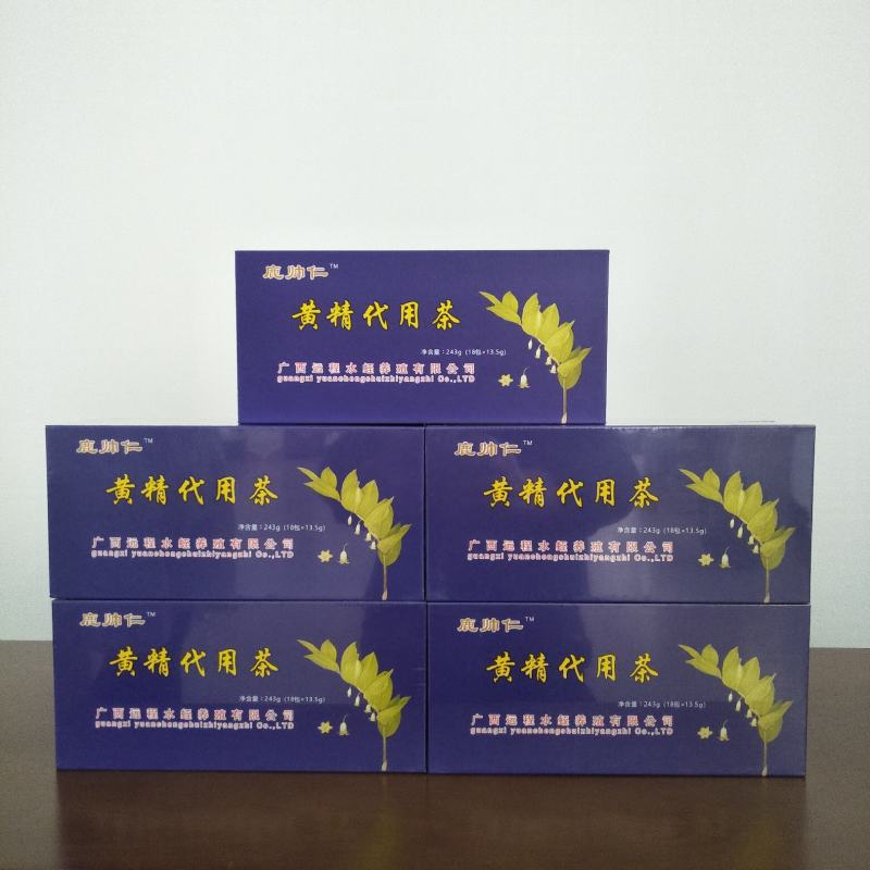 鹿帅仁牌黄精植物草本营养冲泡茶
