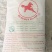 泰国木薯淀粉：青岛、上海、宁波、大连、厦门港口一手供应