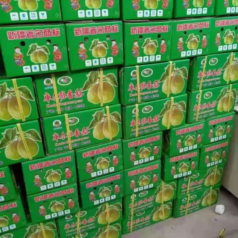 供应库尔勒香梨礼品盒装口感细甜无渣果面干净