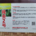 揭美2号，吊瓜，黄瓜，旱黄瓜种子青瓜种子芽率超国标