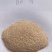 稻壳粉稻糠筛糠厂家直销