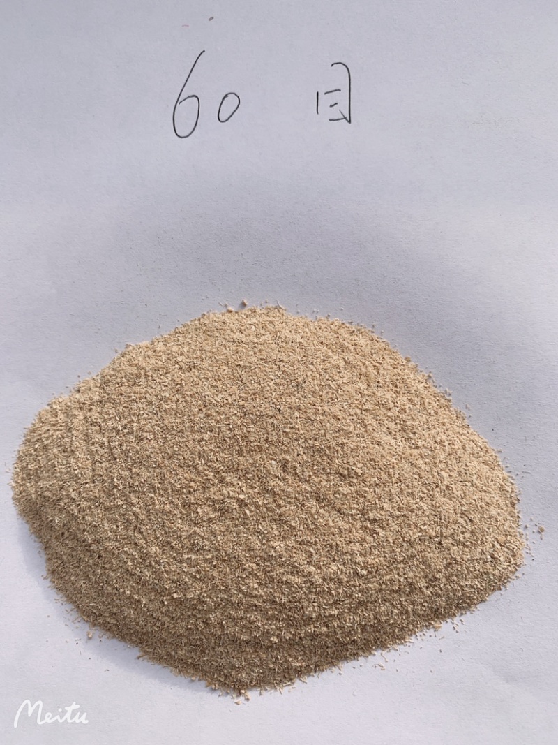 稻壳粉稻糠筛糠厂家直销