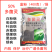 鑫星50%多菌灵烟煤炭疽锈病炭疽纹枯黑星白粉病杀菌剂