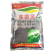 鑫星50%多菌灵烟煤炭疽锈病炭疽纹枯黑星白粉病杀菌剂