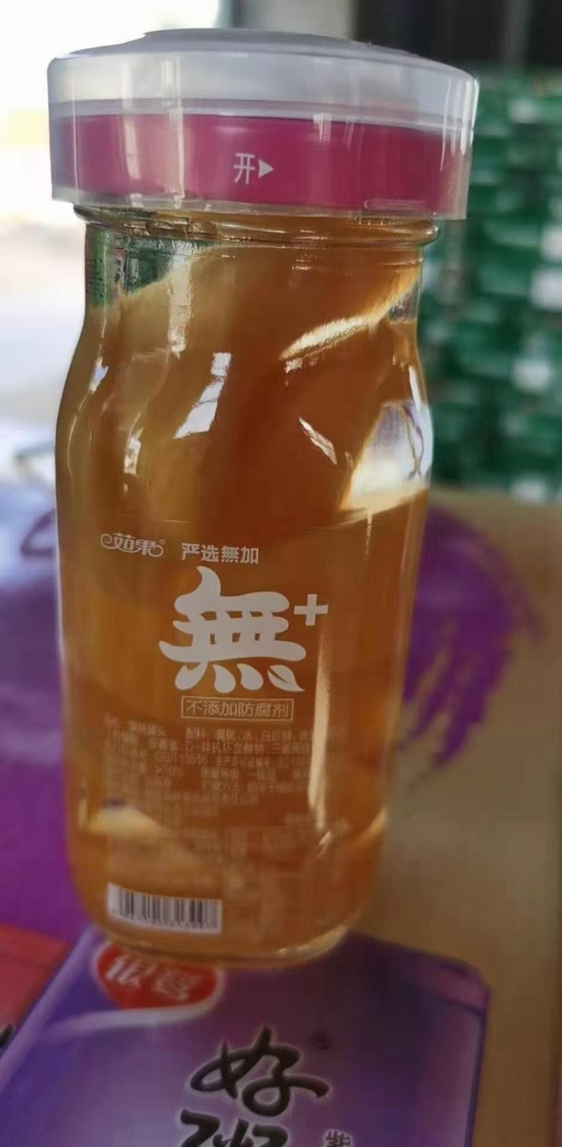 社团爆款拼多多30多黄桃罐头橘子罐头