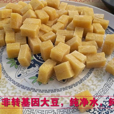 冻豆腐冻黑豆腐冻青豆腐豆腐泡量大价优厂家直销