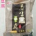 冻豆腐冻黑豆腐冻青豆腐豆腐泡量大价优厂家直销