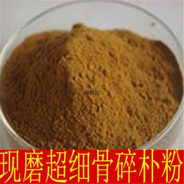 中药材纯骨碎补粉猴姜粉毛姜粉散装包邮初级农产品