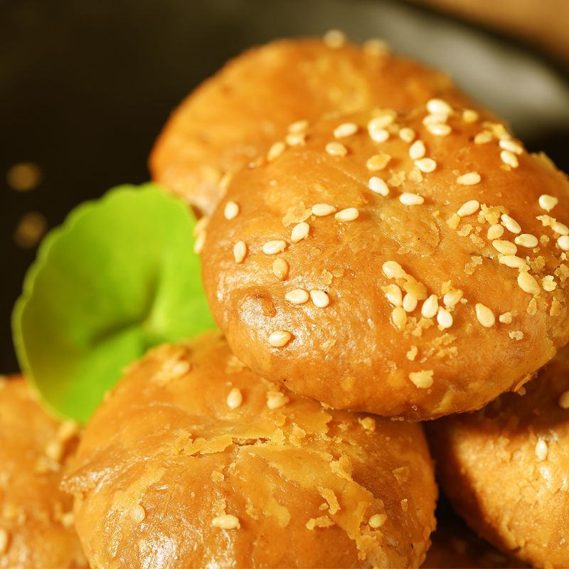 【特价120个】正宗黄山烧饼梅干菜扣肉酥饼