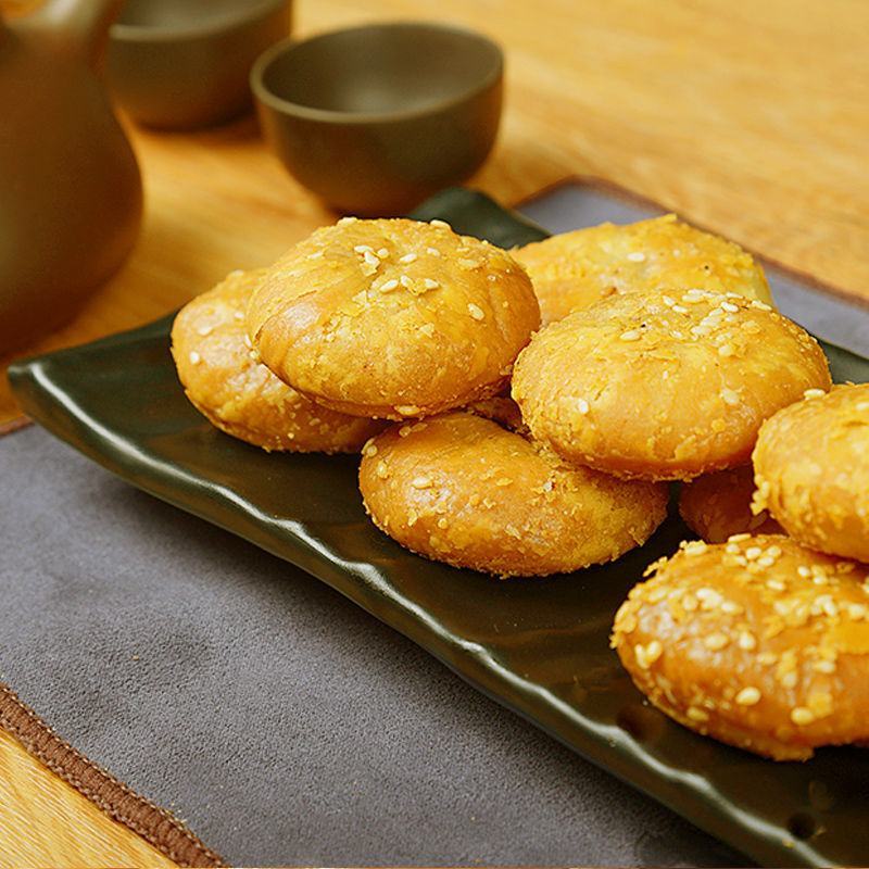 【特价120个】正宗黄山烧饼梅干菜扣肉酥饼