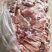 冷冻羊板肉，本厂常年加工大羊板肉，支持样品需要的老板联系
