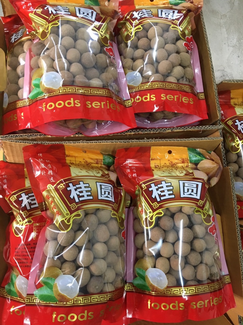 2022年新货己出，龙眼干肉厚皮薄籽小。
