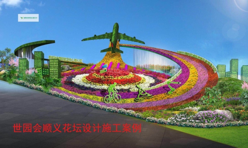 做现代农业设施一站式服务商