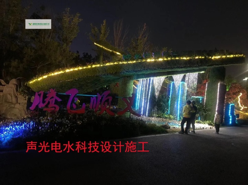 做现代农业设施一站式服务商