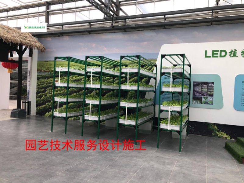 做现代农业设施一站式服务商